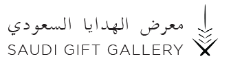 Saudi Gift Gallery 